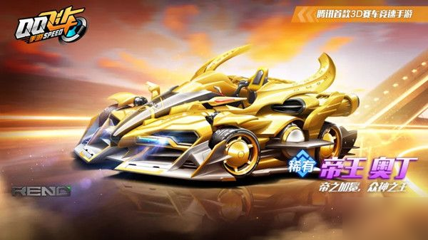 入为勇士增