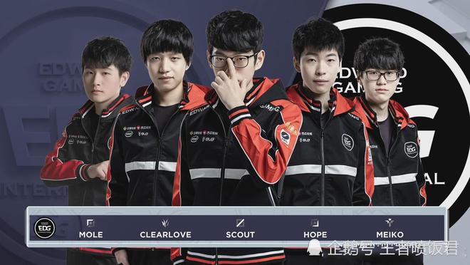 这场比赛也 这场比赛也