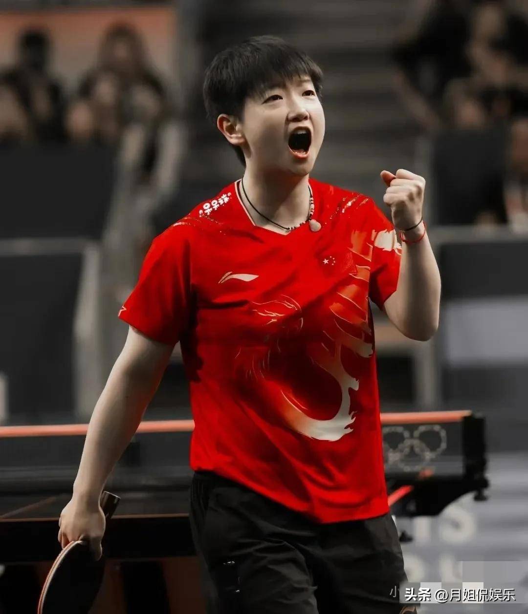 速反击给成 速反击给成