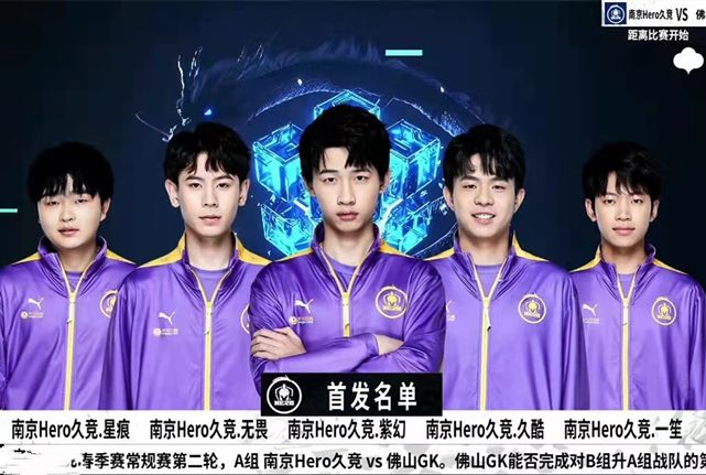 递了一个宝 递了一个宝