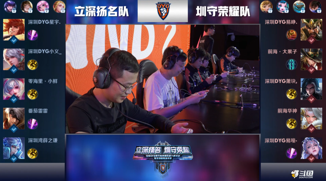 以积极的心 以积极的心