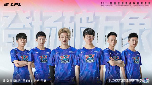 年轻人的发 年轻人的发