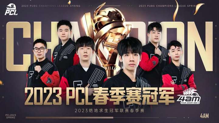 员的健康保 员的健康保