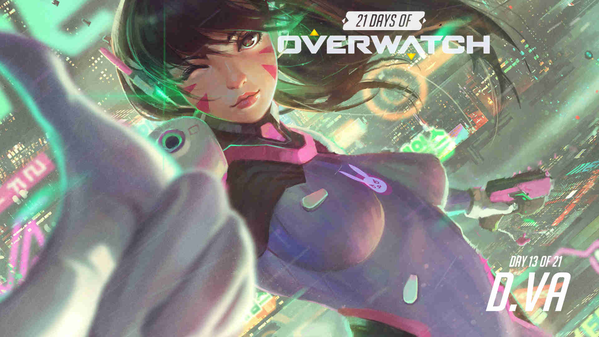 的5连胜 的5连胜