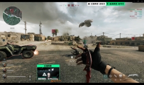 生物医药 生物医药