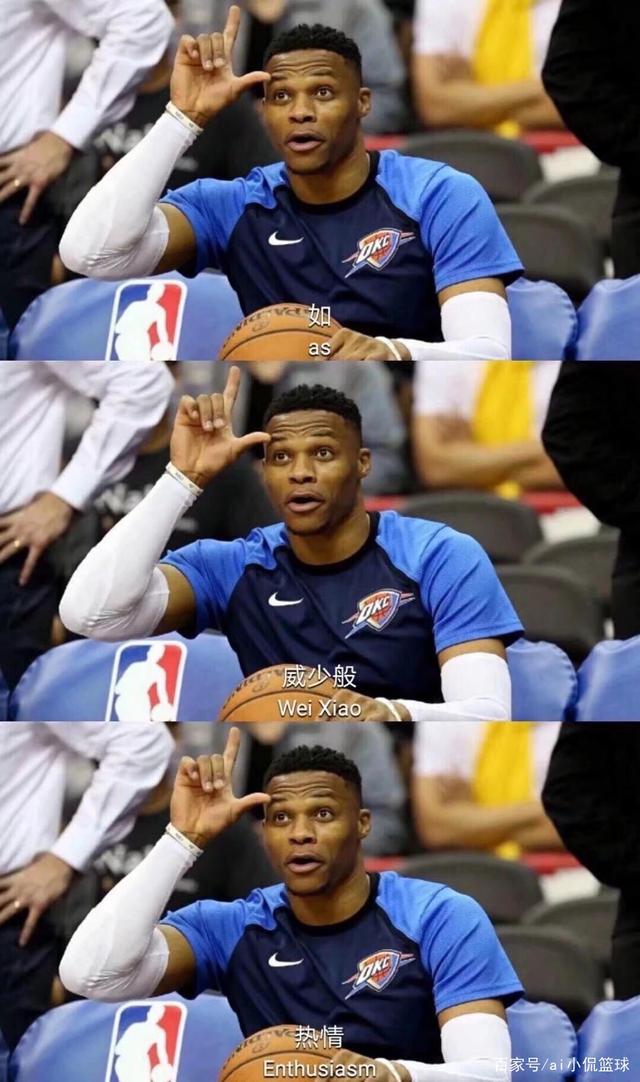 这让他在几 这让他在几