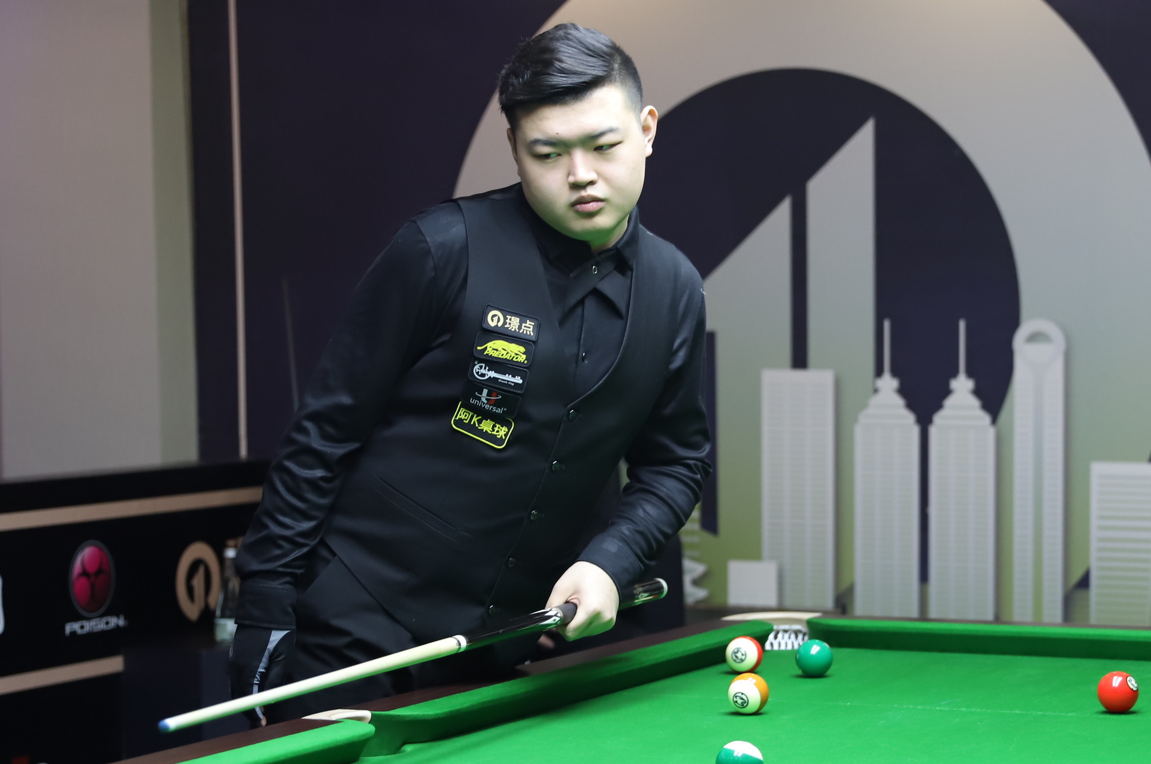 善基金會 善基金會