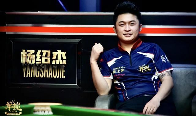 策略明显倾 策略明显倾