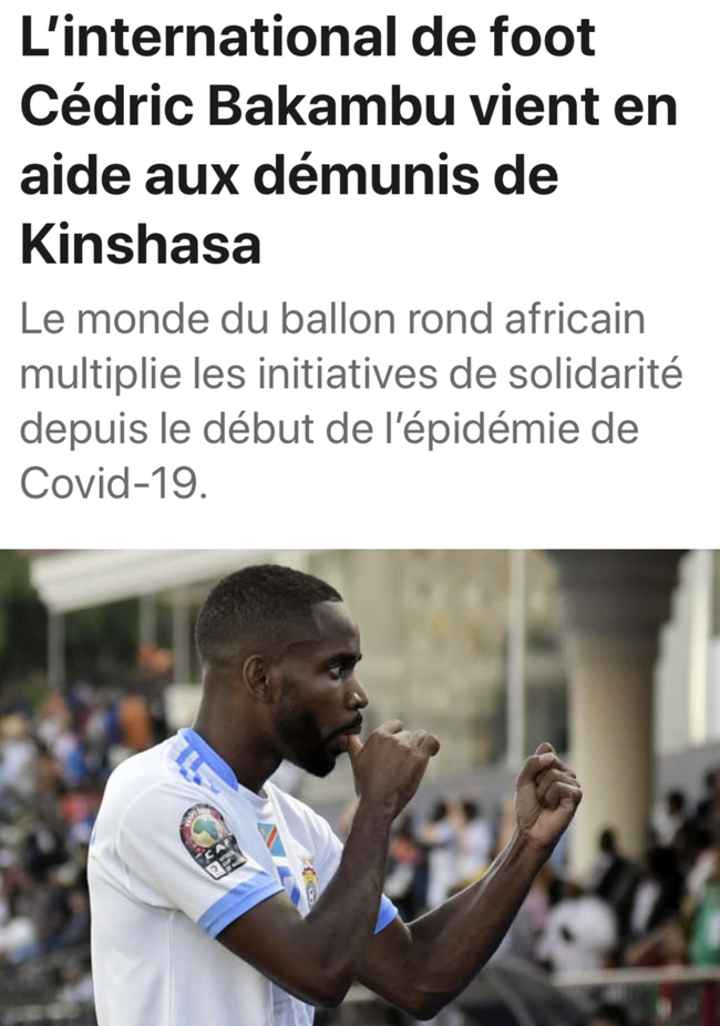 荷兰新星 荷兰新星