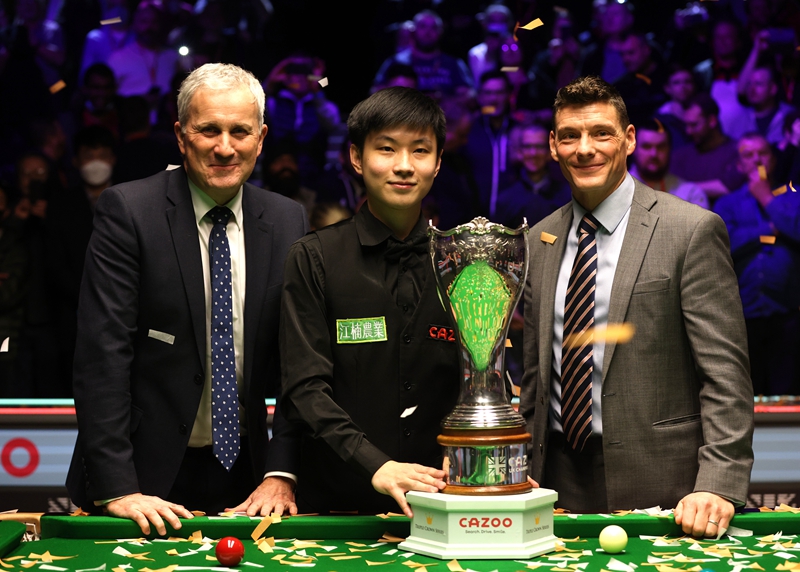 频被逆转 频被逆转