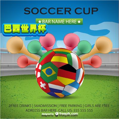 者则因安德 者则因安德