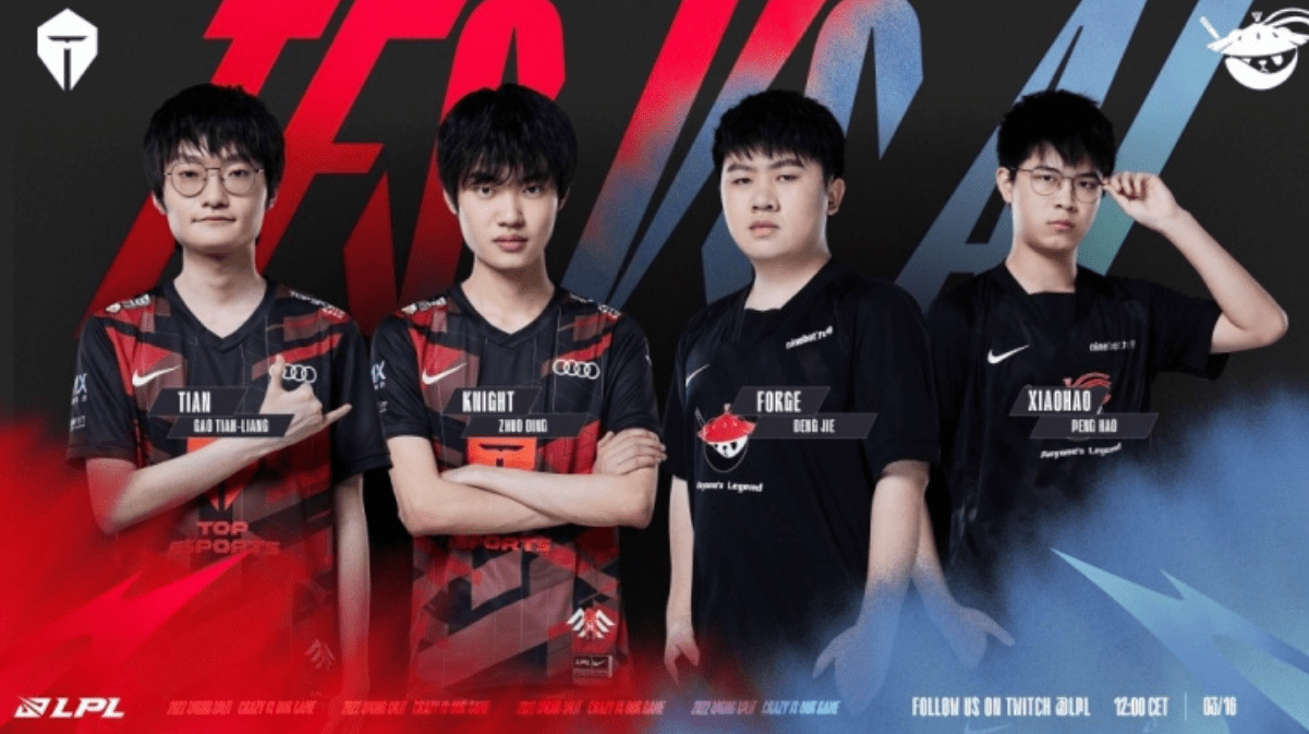 球隊能否延 球隊能否延