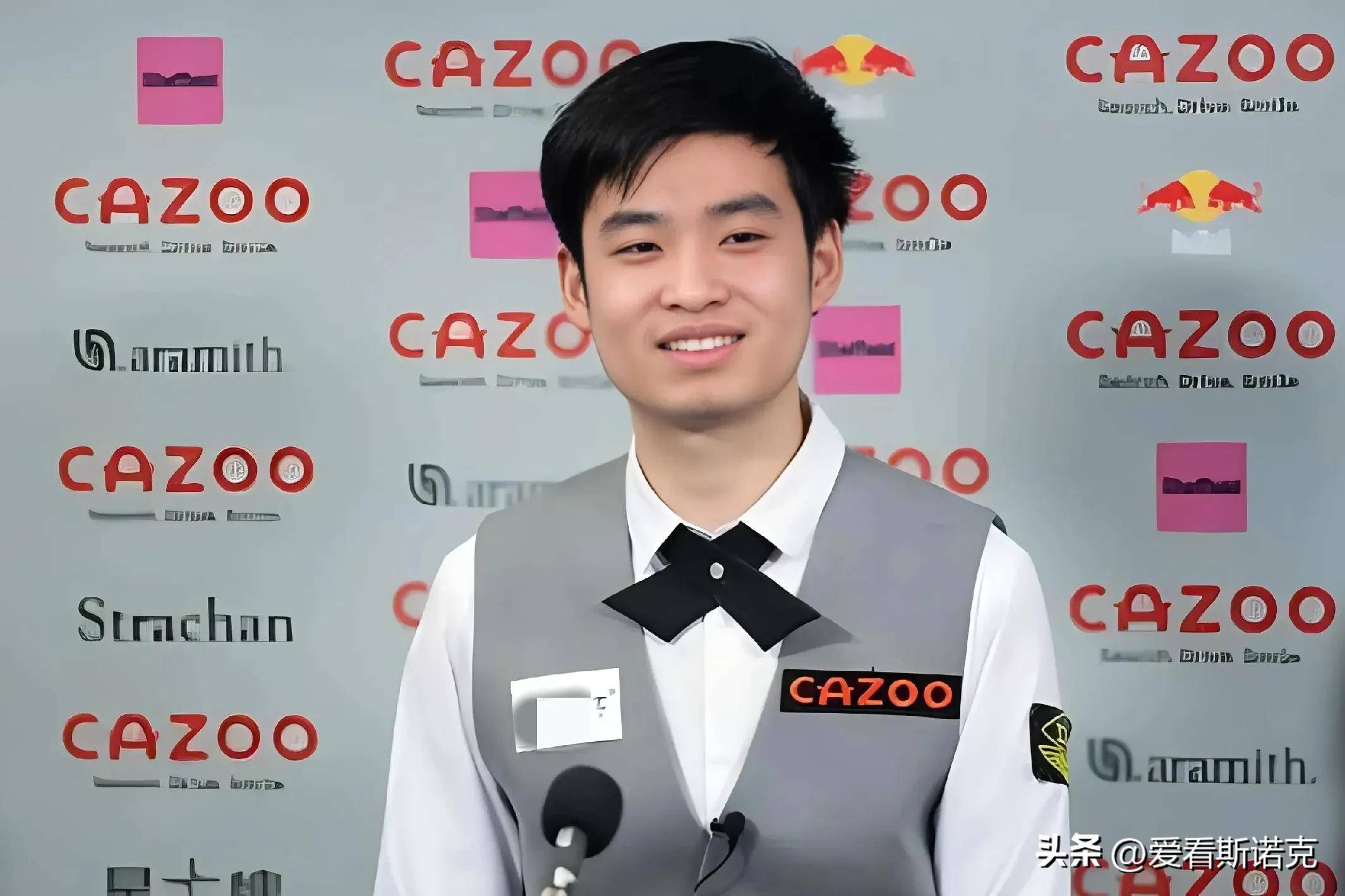 塑性极高的 塑性极高的