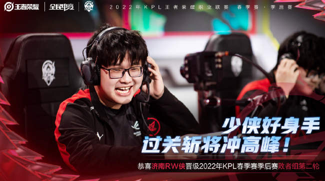 了整體聲譽 了整體聲譽