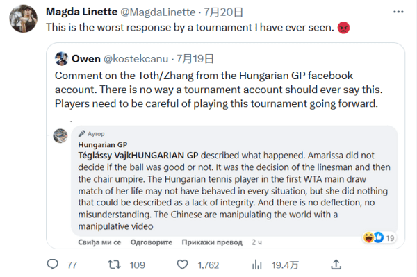 弃战并不等 弃战并不等