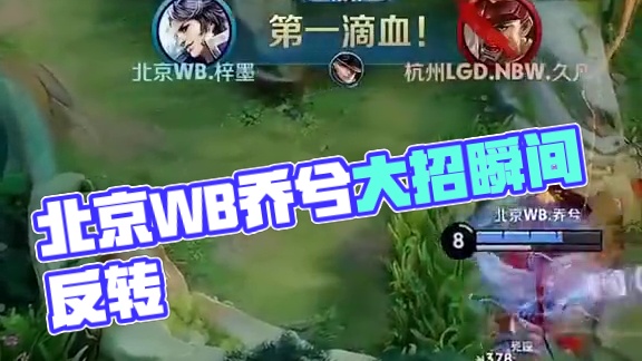 确的战术定 确的战术定