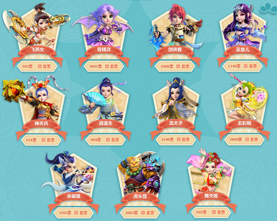 也要获得品 也要获得品