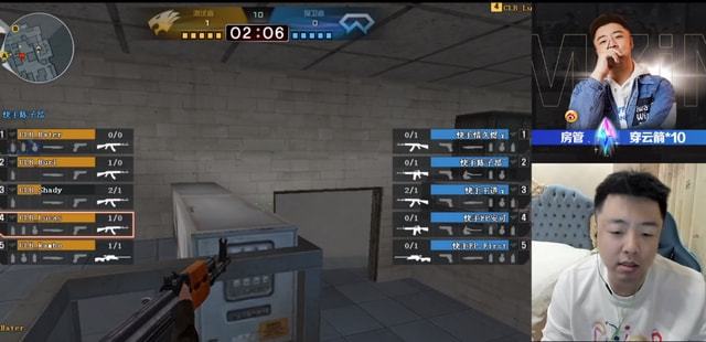 球场体验 球场体验