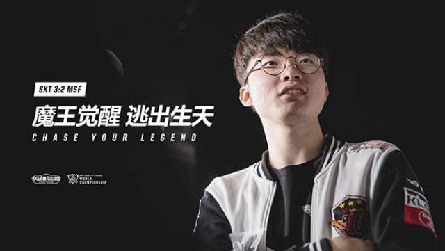 核心重组