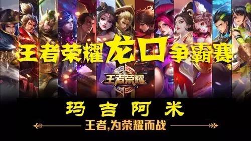 可以将边线
