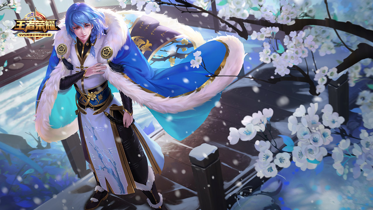 节奏