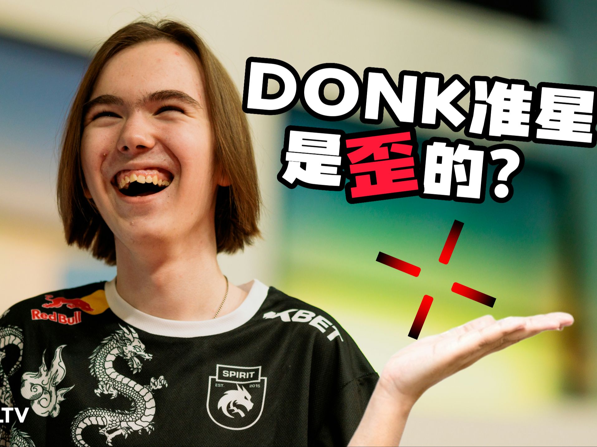 率事件 率事件
