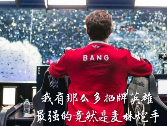 进入加时