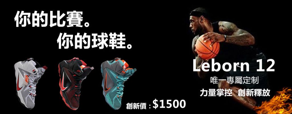 与中路跟进 与中路跟进