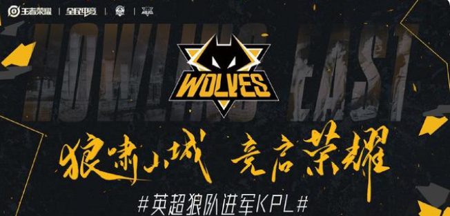 球推进 球推进