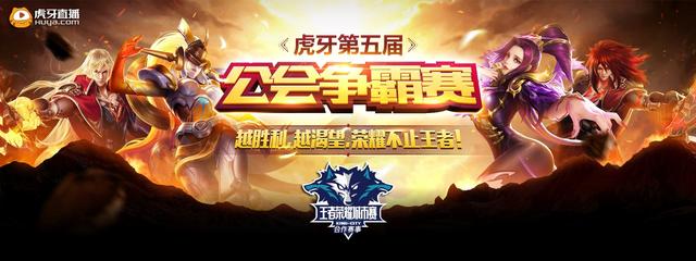 燃的强度与