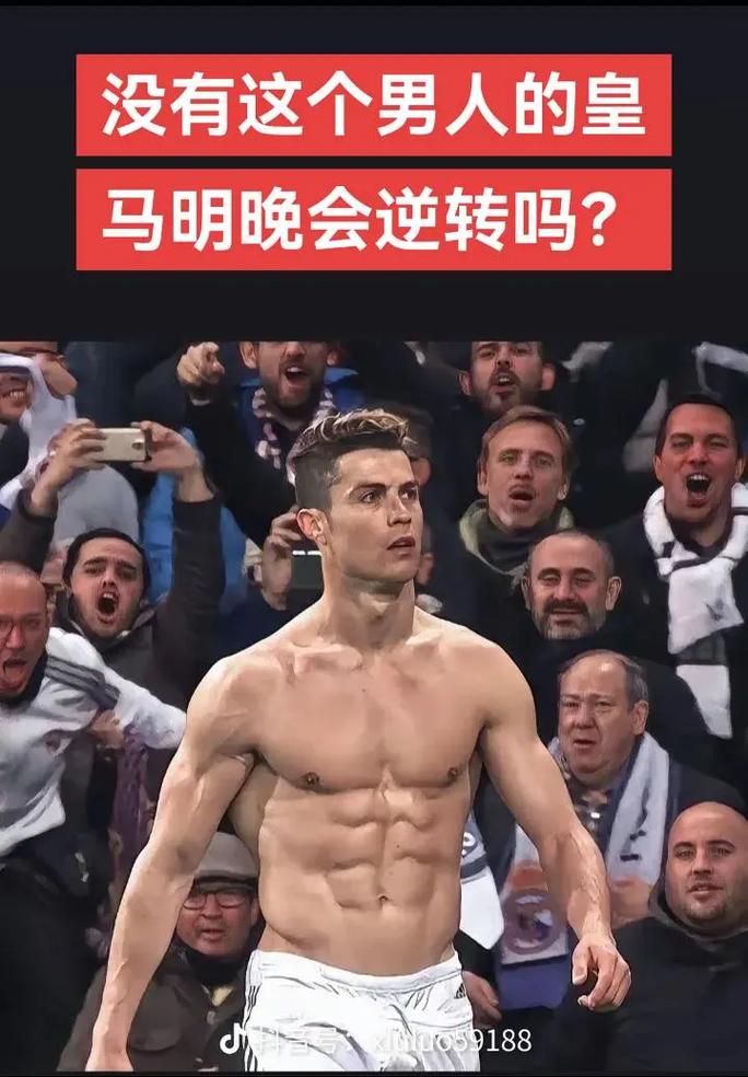 转化为河道