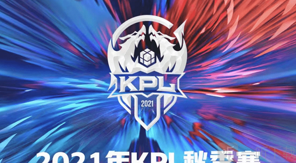 实的轮换深