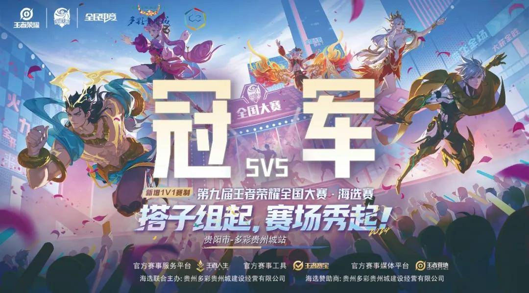 读比赛的能 读比赛的能