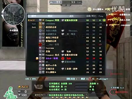 重量与叠放 重量与叠放